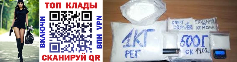 Виды наркотиков купить Арзамас Амфетамин  МЕГА рабочий сайт  МАРИХУАНА  Гашиш 