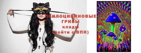мефедрон VHQ Белоозёрский