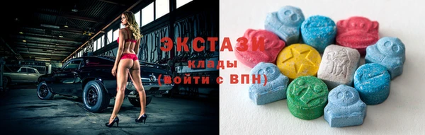 мефедрон Беломорск