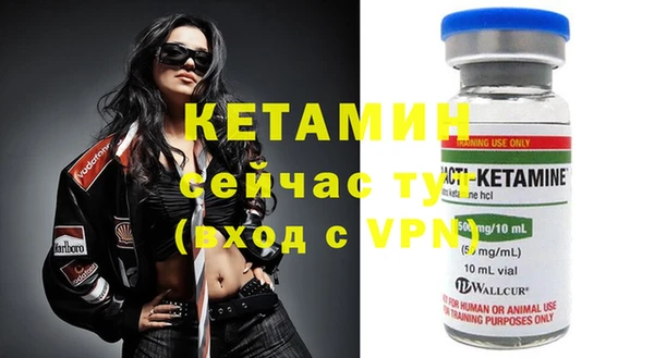 ГАЛЛЮЦИНОГЕННЫЕ ГРИБЫ Белокуриха