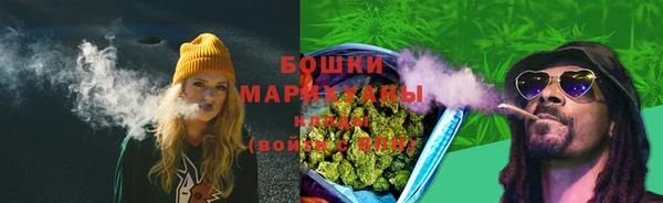 мефедрон VHQ Белоозёрский