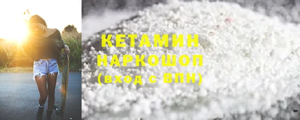 ГАЛЛЮЦИНОГЕННЫЕ ГРИБЫ Белокуриха
