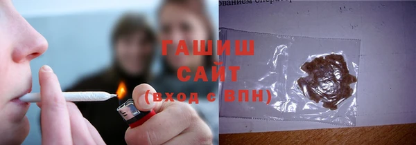 дмт Горнозаводск