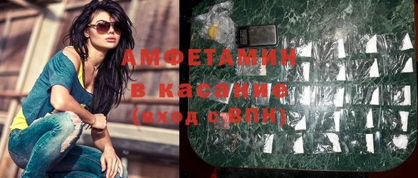 гашишное масло Горно-Алтайск