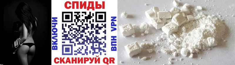 МЕТАМФЕТАМИН Methamphetamine  где продают   Арзамас 